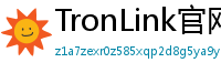 TronLink官网